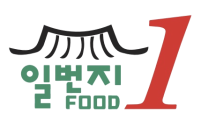 일번지푸드